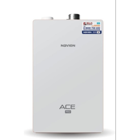 NAVIEN ACE PRO 40K с дымоходом